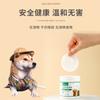 Toallitas para los oídos de mascotas, eliminación de lágrimas de gato, limpieza de ojos de perro, artefacto para el cuidado de los ojos, pañuelo desechable para ojos