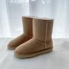 Botas de Neve Integradas de Pele de Ovelha para Mulheres, Cano Médio, Antiderrapantes, Sapatos de Algodão de Neve Quentes de Lã, Forradas com Fleece para Exterior, Sapatos Femininos Modernos
