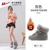 Botas de Nieve Huili para Mujer Invierno con Forro Polar Espesado 2024 Zapatos Nuevos Zapatos de Pan para Mujer Exterior Cálido Zapatos de Algodón para Mujer