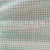 Ventas Directas de Fábrica Pijamas de Algodón Twill a Cuadros Color Caramelo Algodón Puro Ropa Ropa de Cama Edredón Tela Hecha a Mano Venta al por Mayor