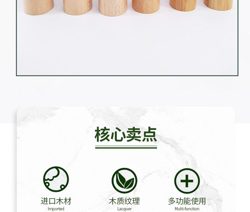 仁海详情图_04.jpg