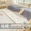 Algodón Puro Hotel Viaje A Prueba de Suciedad Saco de Dormir Saco de Dormir de Viaje Cama Individual Sábanas Funda de Edredón Todo en Uno Portátil Viaje de Negocios