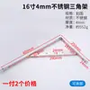 Suporte Triangular Espessado Prateleira de Parede Suporte de Prateleira de Serviço Pesado Aço Inoxidável