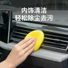 Esponja para Pulir y Encerar Coches Zongheng, Esponja Pequeña, Esponja Redonda para Lavar Coches, Bloque de Esponja para Limpiar Coches, Herramienta de Limpieza para Coches