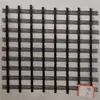 Geogrelha Plástica Qiancheng Bi-direcional Elástica Anti-Envelhecimento e Resistente à Corrosão Grade Plástica Bi-direcional Grade Preta