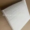 272773016R 27277-5FA0A 27 27 730 16R filtro de aire acondicionado filtro rejilla de aire acondicionado