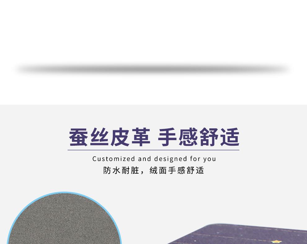 @详情_10
