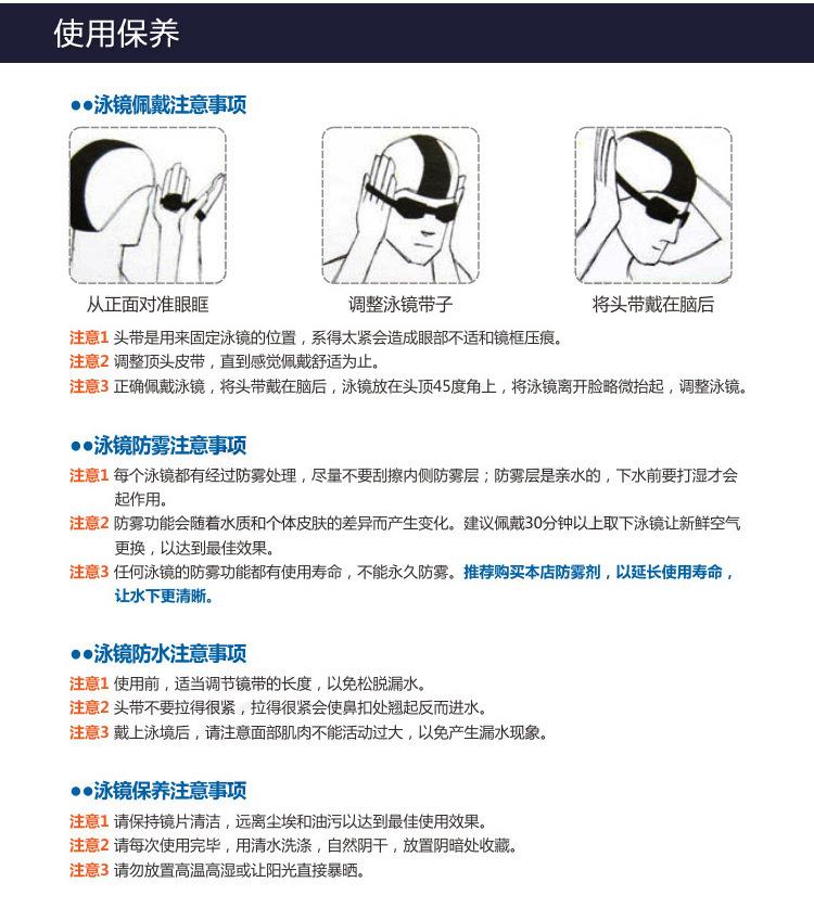 2100详情_17