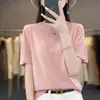 Top de punto básico para mujer, fino, de lana hilada fina, color liso, cuello redondo, manga corta, holgado, casual, para primavera y verano