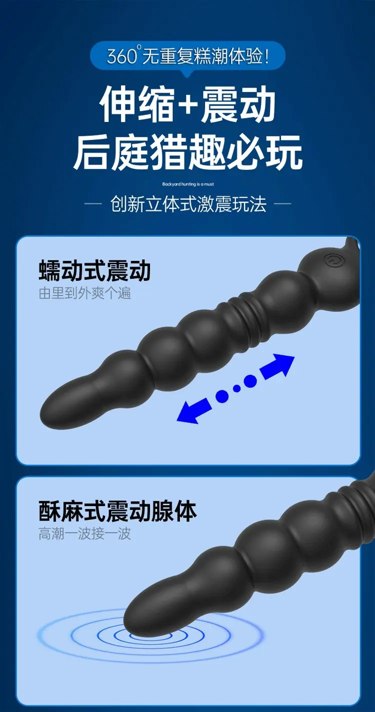 详情图07.png