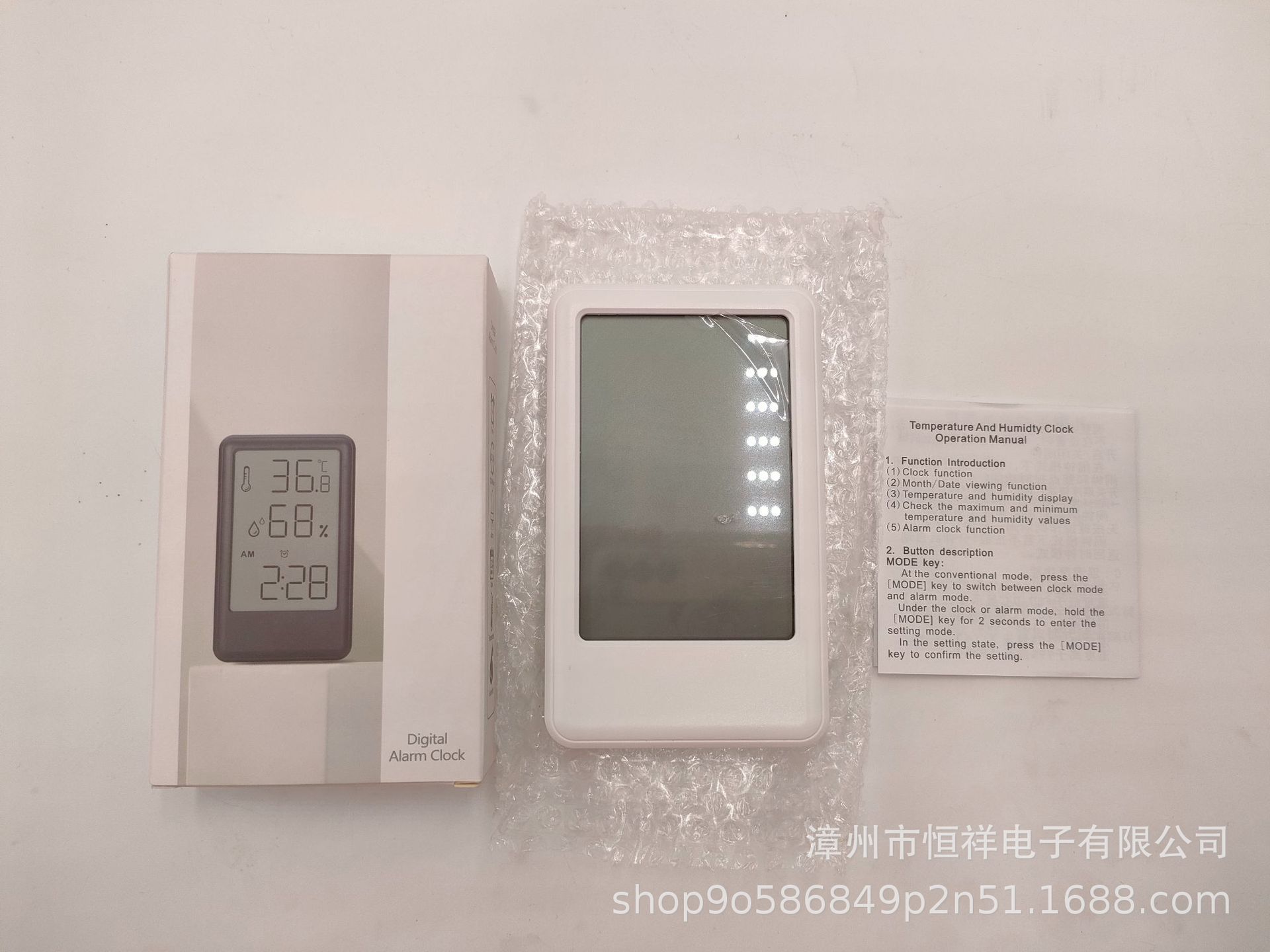 68ce0ab0b0464f96b7574138a2647a