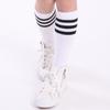 Calcetines estilo preppy Lanyang Beibei para niños, estilo coreano, calcetines de estudiante, calcetines de béisbol a rayas de media pantorrilla, calcetines de media pantorrilla para niñas