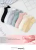 Meias Coloridas para Mulheres, Meias Soquete, Para Todas as Estações, Tendência, Cores Doces, Meias Curtas Cor Macaron, Meias Esportivas para Estudantes