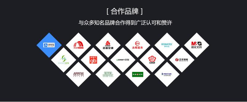 详情页_05