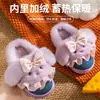 Chinelos de algodão infantis para outono e inverno, antiderrapantes para ambientes internos, unissex, design de coelho de desenho animado, adequados para bebês e crianças, quentes e confortáveis
