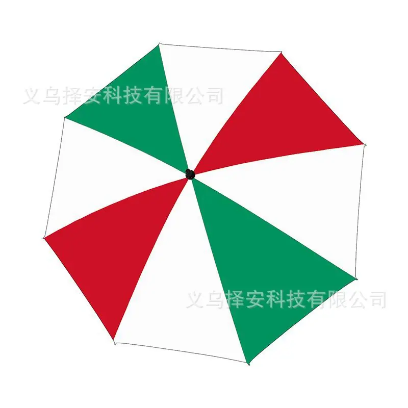 折叠伞.jpg