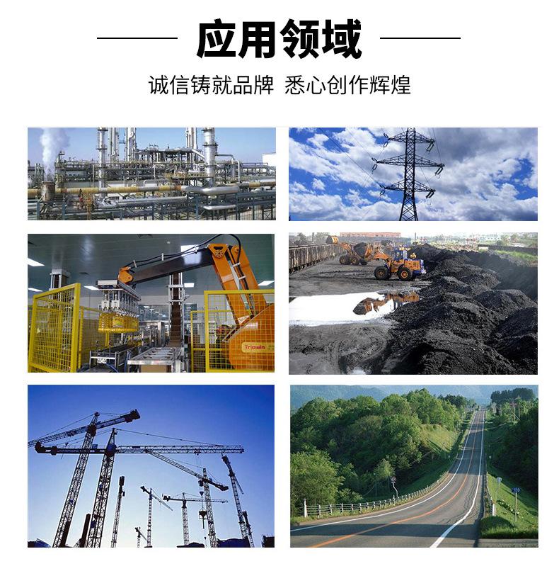 方管_13.jpg