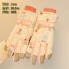 Guantes de ciclismo de invierno para mujer, resistentes al viento, cálidos, con forro polar, gruesos, con pantalla táctil, impermeables y resistentes al frío, para esquí al aire libre.