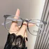 Os Novos Óculos Artefato de Maquiagem Natural Preto Armação Oversized Podem Ser Equipados com Miópicos Mulheres Adequados para Rostos Grandes e Armações de Olho São Ultraleves e Armações Grandes