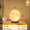 Lámpara de Mesa Mesita de Noche Lámpara de Luna Ins de Luna Regalo Femenino Lámpara de Ambiente Cálida Romántica Habitación Luz Nocturna Recargable