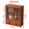 Gabinete de Almacenamiento de Tazas Estante de Exhibición de Cosméticos de Escritorio Caja de Almacenamiento de Madera Maciza Japonesa Almacenamiento Multiescenario de Productos para el Cuidado de la Piel