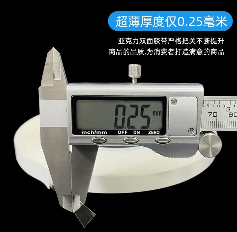 7025C详情_06
