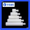 M3-5~50+6 Cabezal Único Pilar Hexagonal Rosca Interna y Externa Pilar de Aislamiento Espaciador de Perno Columna de Espaciado Columna de Nylon M3 Negro/Blanco