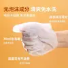 Guantes Desechables para Mascotas, Toallitas Húmedas para Gatos y Perros, Sin Baño, Limpieza en Seco, Artículos de Limpieza, Toallitas Húmedas, Especial Desodorante