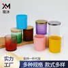 Vela Perfumada DIY Copo de Vidro Colorido Suporte de Vela de Vidro para Casa Vela Perfumada de Hotel Copo Vazio para Vela Perfumada Copo de Vela Perfumada