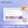 1688 Wuhan Zhuochenxing Electronic Equipment Co., Ltd. Tienda Oficial Insignia Zhuochen Fábrica de Origen Venta al por Mayor y Dropshipping