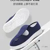 Zapatos Antiestáticos, Suelas Gruesas Suaves, Zapatos a Prueba de Polvo para Talleres Libres de Polvo, Zapatos Limpios de Cuatro Agujeros, Zapatos Estáticos para Hombre y Mujer, Transpirables