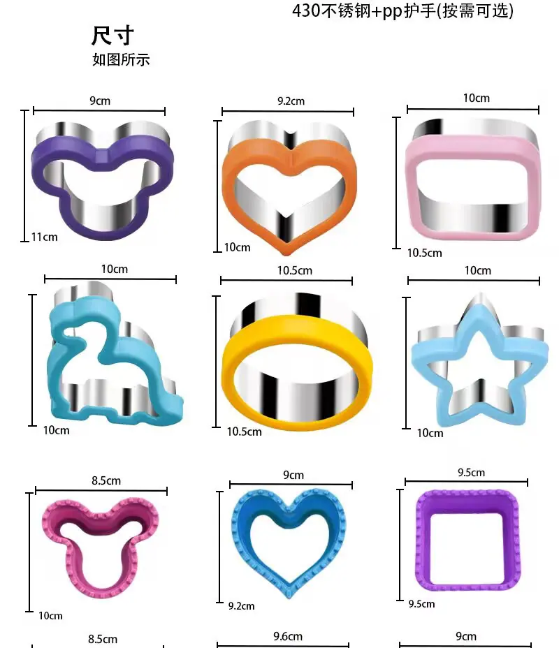 QQ图片20221115093116.jpg