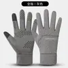 Cortavientos, Impermeable, Terciopelo, Cálido, Impermeable, Ciclismo, Antideslizante, Ciclismo de Dedo Completo, Fitness al Aire Libre, Pesca Guantes de Dedo Largo