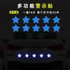 Adesivos Refletivos de Diamante, Adesivos para Para-choque de Carro, Cobertura Luminosa para Arranhões na Lataria do Carro, Estrelas para Modificação de Decoração Traseira do Carro