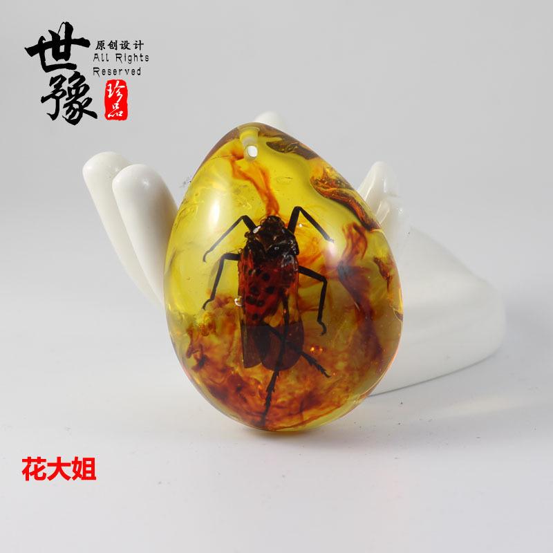 琥珀虫珀吊坠挂件 真昆虫蝎子蝴蝶标本蜜蜡吊坠 速卖通