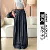 Calça de Terno Azul Névoa de Caimento Solto para Mulheres, Novidade Primavera/Verão 2026 Cintura Alta Casual Caimento Fluido Slim Fit Perna Larga