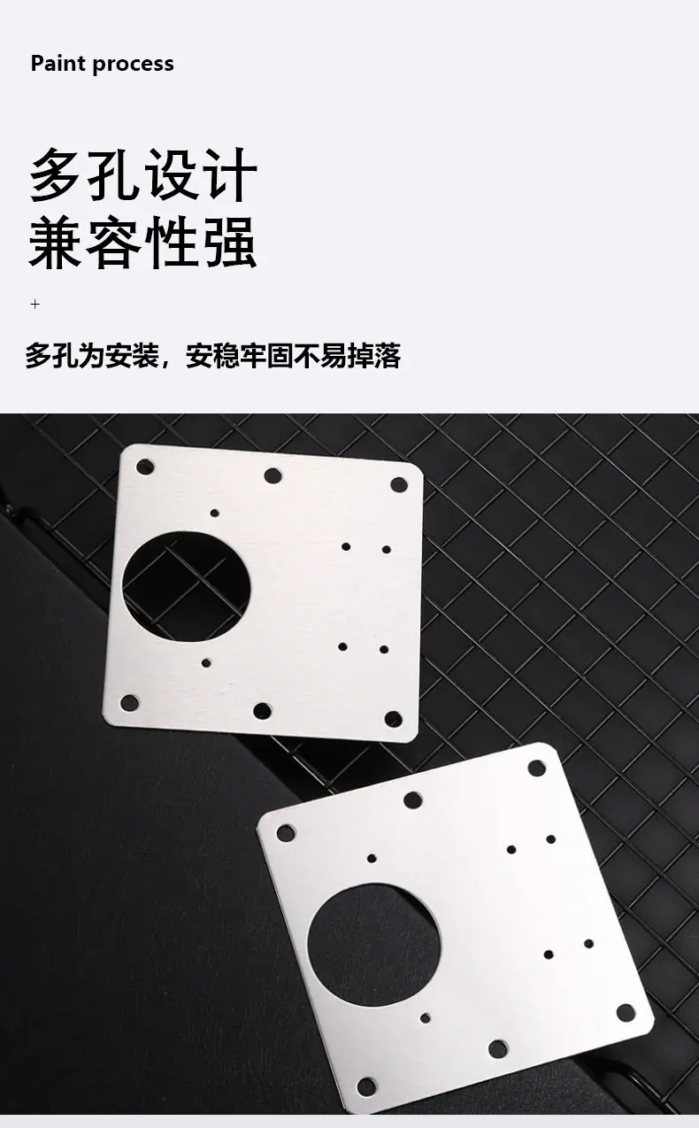 板5