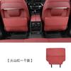 Almohadilla anti-patadas para el asiento delantero del coche, almohadilla anti-patadas, antiarañazos, resistente al desgaste y a la suciedad, suministros de decoración para la protección del coche