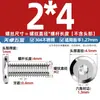 Tornillos de Cabeza Hexagonal Biselada de Acero Inoxidable 304 M1.6M2.5M10M12, Tornillos Planos para Muebles de Cabeza Redonda con Borde Biselado