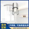 Venta al por mayor de fábrica 304 acero inoxidable cabezal de bomba de emulsión boquilla para botella de perfume tipo prensa manual accesorios de baño cabezal de bomba