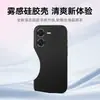 Adequado para Capa de Celular Iqooz8X Y78T Lente Cobertura Total Y100I Versão de Bateria de Longa Duração Leve Z8 Anti-Queda Líquido Y100T