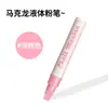 Giz Líquido Solúvel em Água Sem Poeira 10mm Cor Macaron Apagável Caneta de Grafite para Vidro Marcador para Lousa