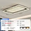 Nueva lámpara de techo de cristal estilo italiano de lujo ligero con efecto craquelado para sala de estar, luz principal vintage de alta gama para protección ocular para dormitorio y estudio