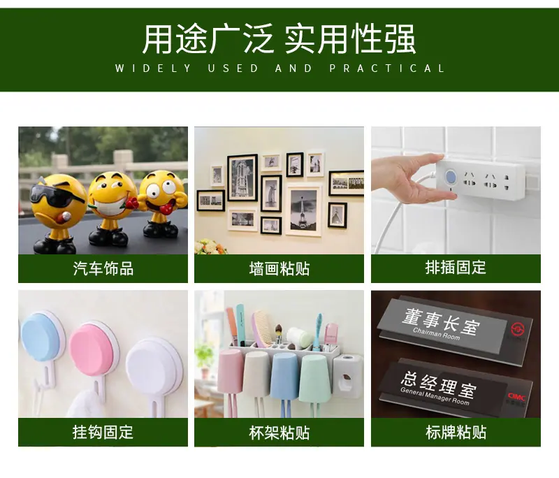 盈新详情页2_08.jpg