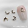 Joias de unha de lua cravejadas de diamantes, liga de pérola, menina bonita, luxo leve, crescente, brinquedo de unha, decorações DIY, atacado