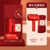 Regalos empresariales personalizados con logotipo para enviar a clientes y empleados regalos de acompañamiento para actividades prácticas en el Año del Dragón