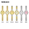 Reloj Pulsera Mokago Frijol Plateado Lujo Ligero Patrón de Sol Resistente al Agua Aleación con Disco Compacto Reloj de Cuarzo para Mujer