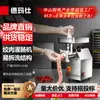 Demax Commercial Molino de Carne Eléctrico de Alta Potencia Acero Inoxidable Multifuncional Máquina Embutidora de Salchichas Picadora de Carne de Escritorio