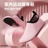 Zapatos y calcetines de playa para hombres y mujeres, zapatos para vadear descalzos, zapatos de buceo, zapatos de snorkel, zapatos de natación de suela blanda, zapatos para ir a contracorriente, zapatos para casa, zapatos de ejercicio para yoga