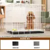 Gaiola para cachorro Teddy cães pequenos, gaiola de metal dobrável para animais de estimação interna, gaiola protetora especializada para carro para gatos e cães, cercadinho para animais de estimação